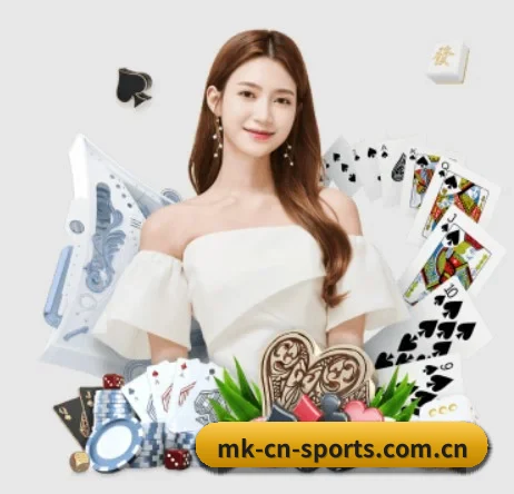mk体育 APP（MKSPORTS）